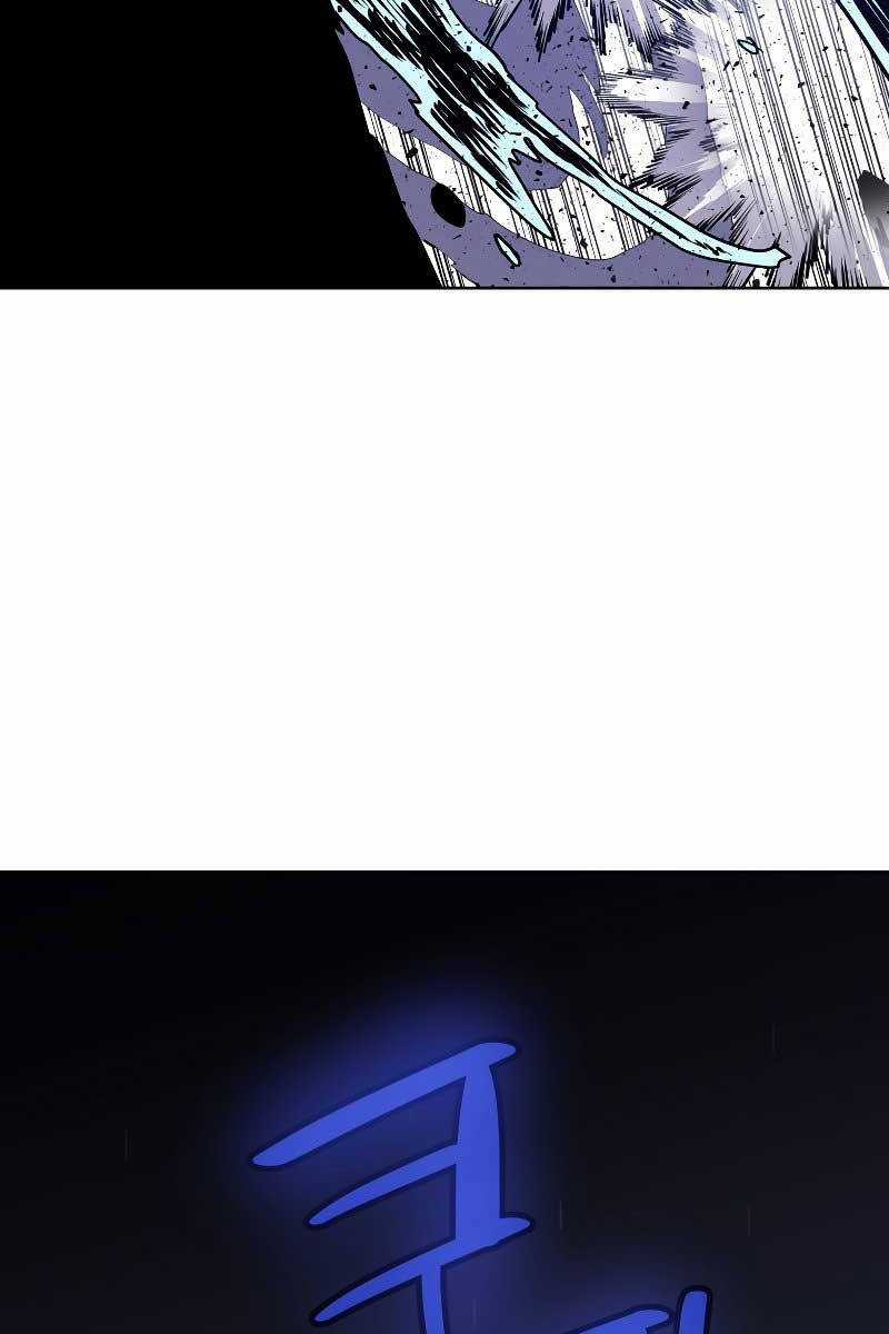 Chế Ngự Kiếm - Chương 65 - Trang 83