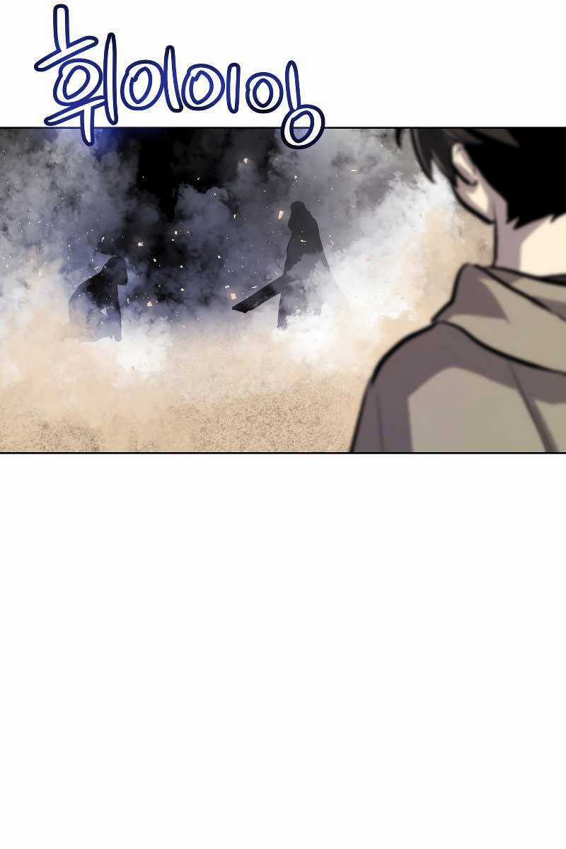 Chế Ngự Kiếm - Chương 65 - Trang 87