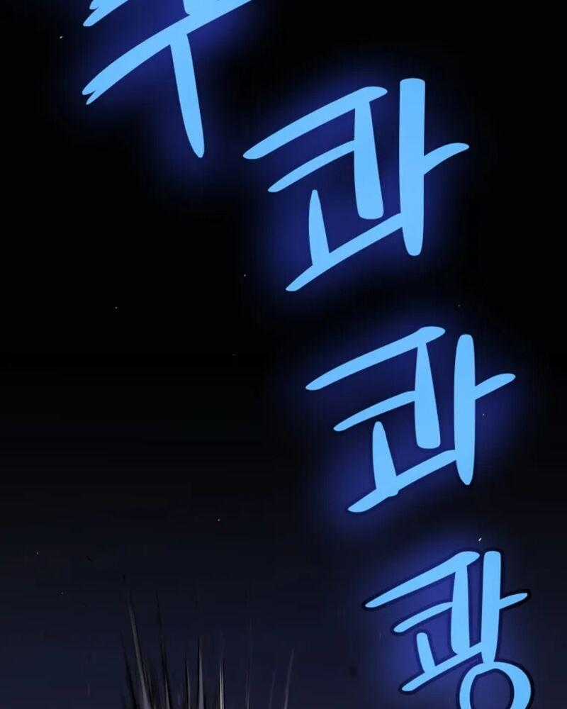 Chế Ngự Kiếm - Chương 72 - Trang 2