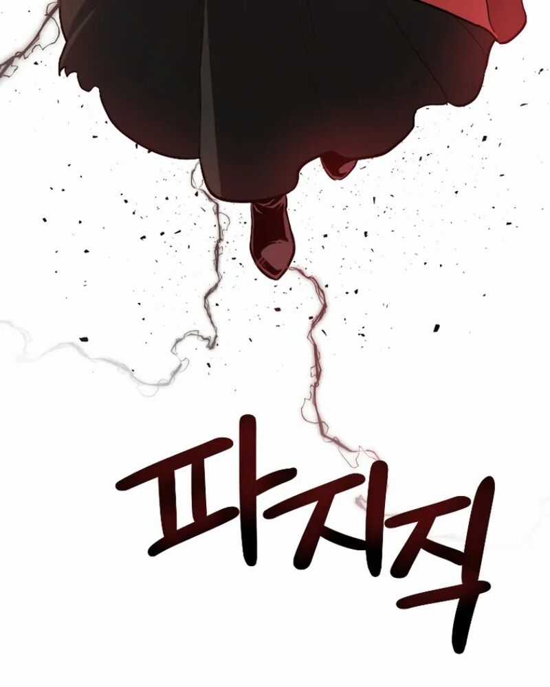 Chế Ngự Kiếm - Chương 73 - Trang 96