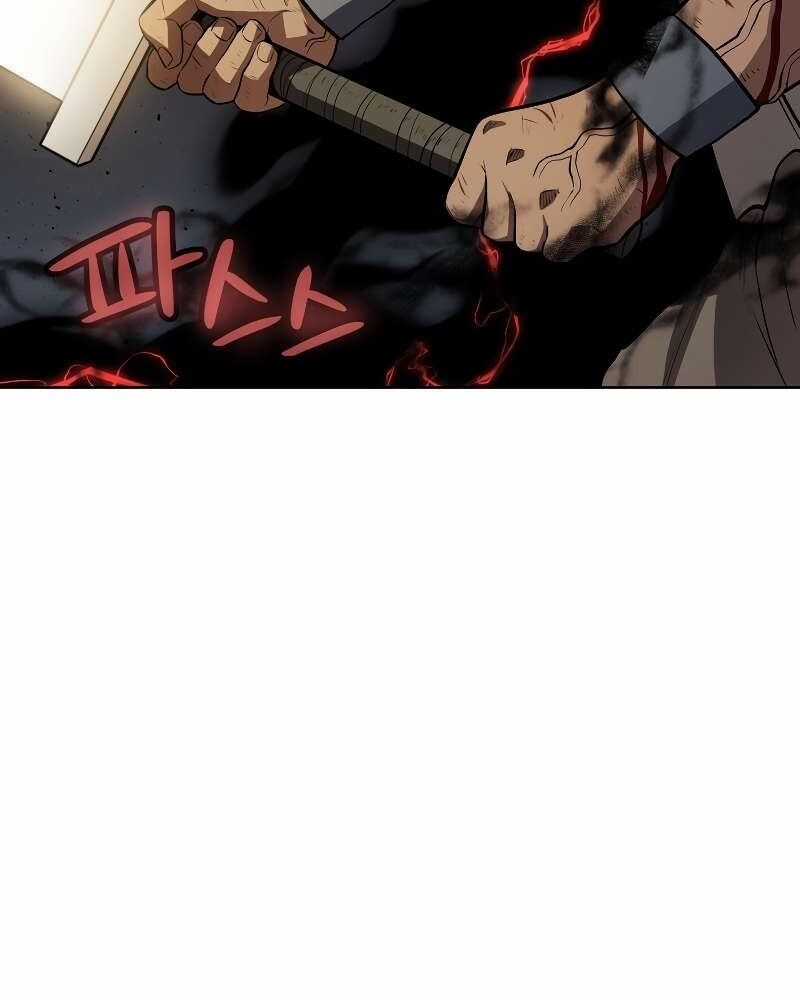 Chế Ngự Kiếm - Chương 76 - Trang 69