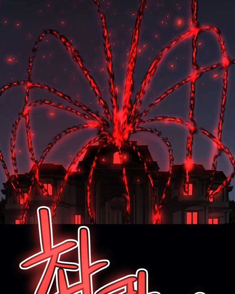 Chế Ngự Kiếm - Chương 77 - Trang 4