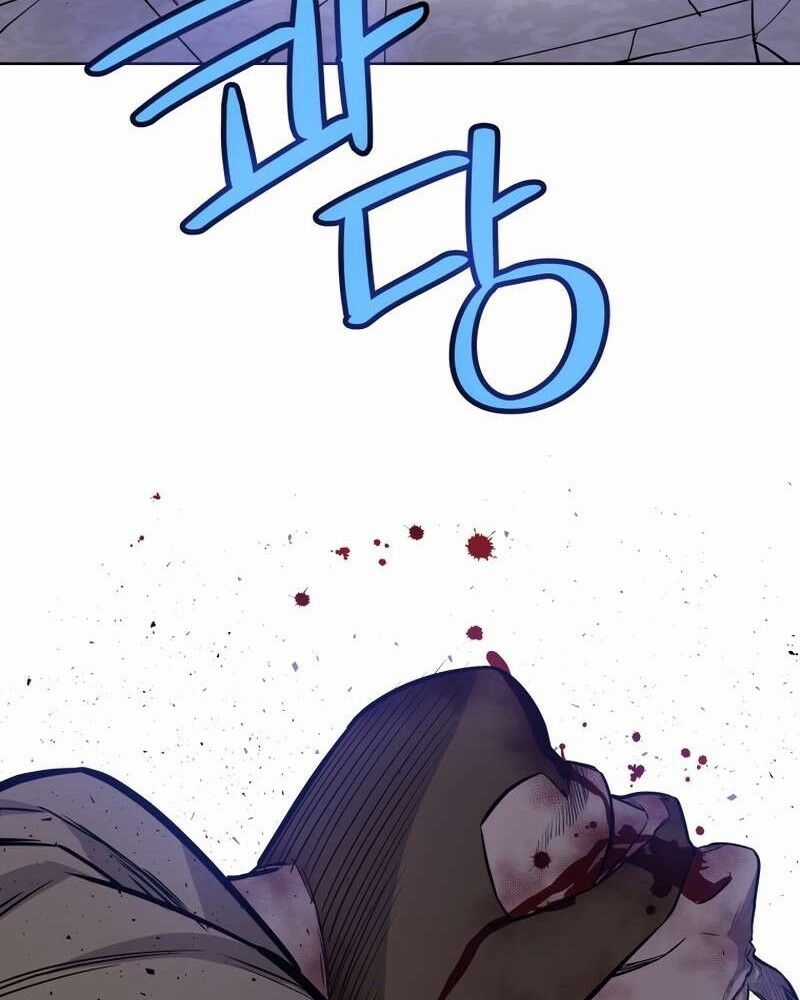 Chế Ngự Kiếm - Chương 77 - Trang 67