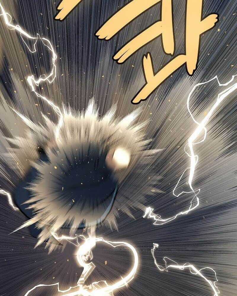 Chế Ngự Kiếm - Chương 78 - Trang 113