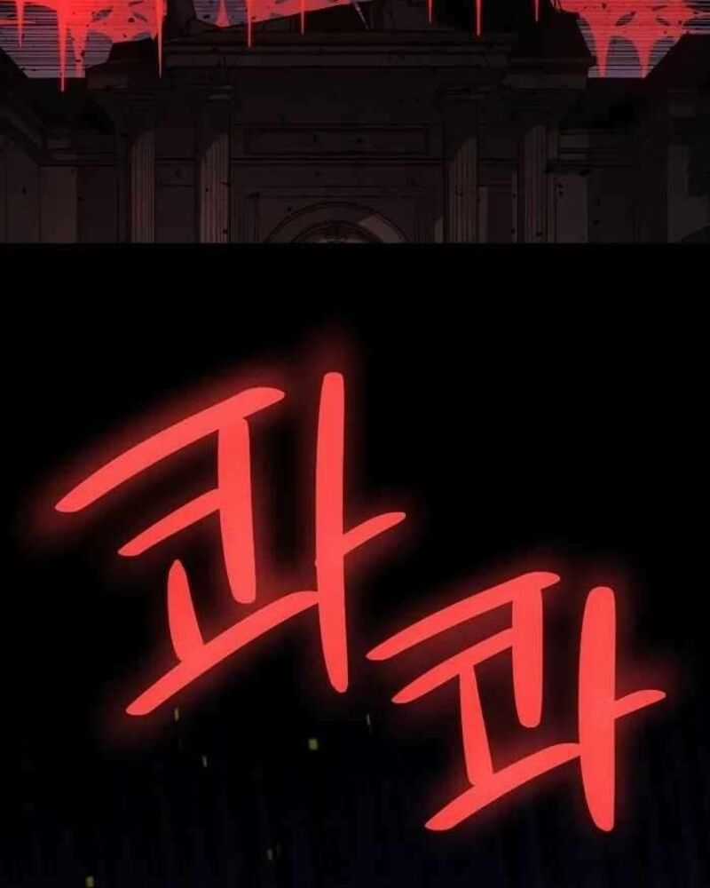 Chế Ngự Kiếm - Chương 80 - Trang 97