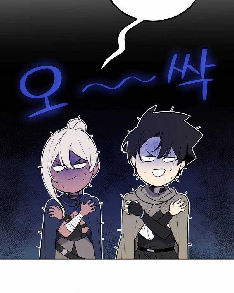 Chế Ngự Kiếm - Chương 85 - Trang 54