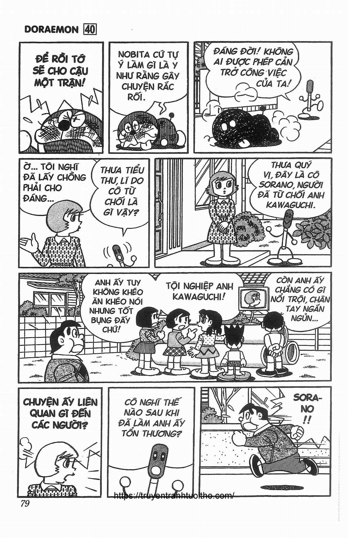 Chelsea bản chuẩn - Chapter 40 - Trang 77