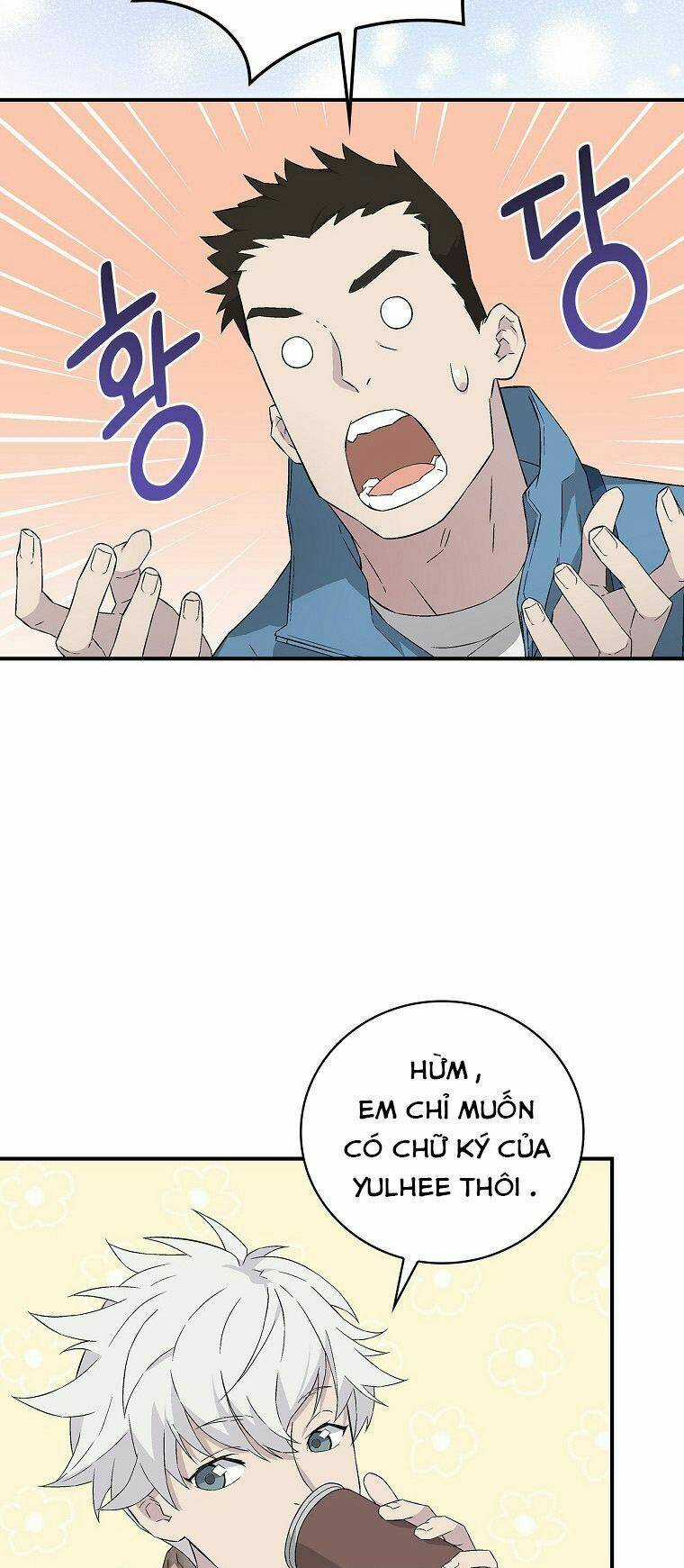 Chemy - Chapter 15 - Trang 45