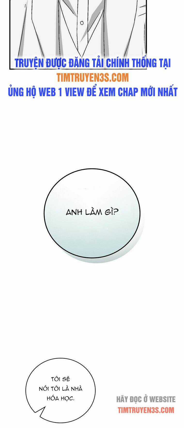 Chemy - Chapter 21 - Trang 20