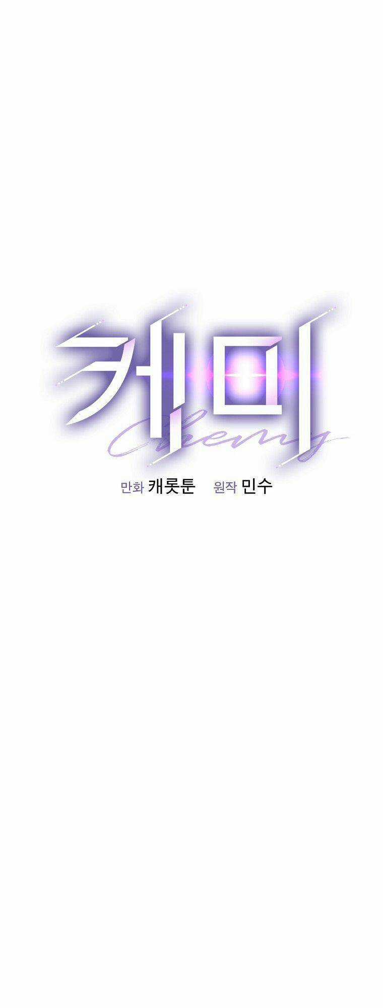 Chemy - Chapter 22 - Trang 18