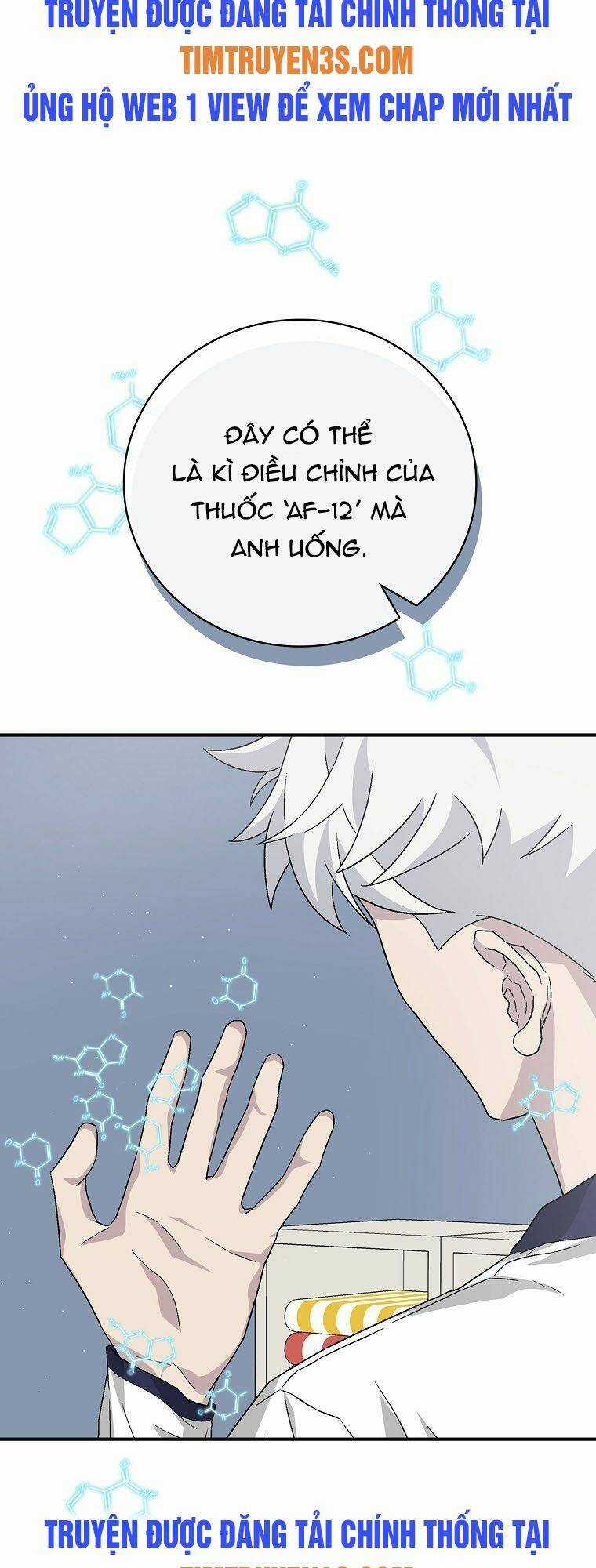 Chemy - Chapter 28 - Trang 17