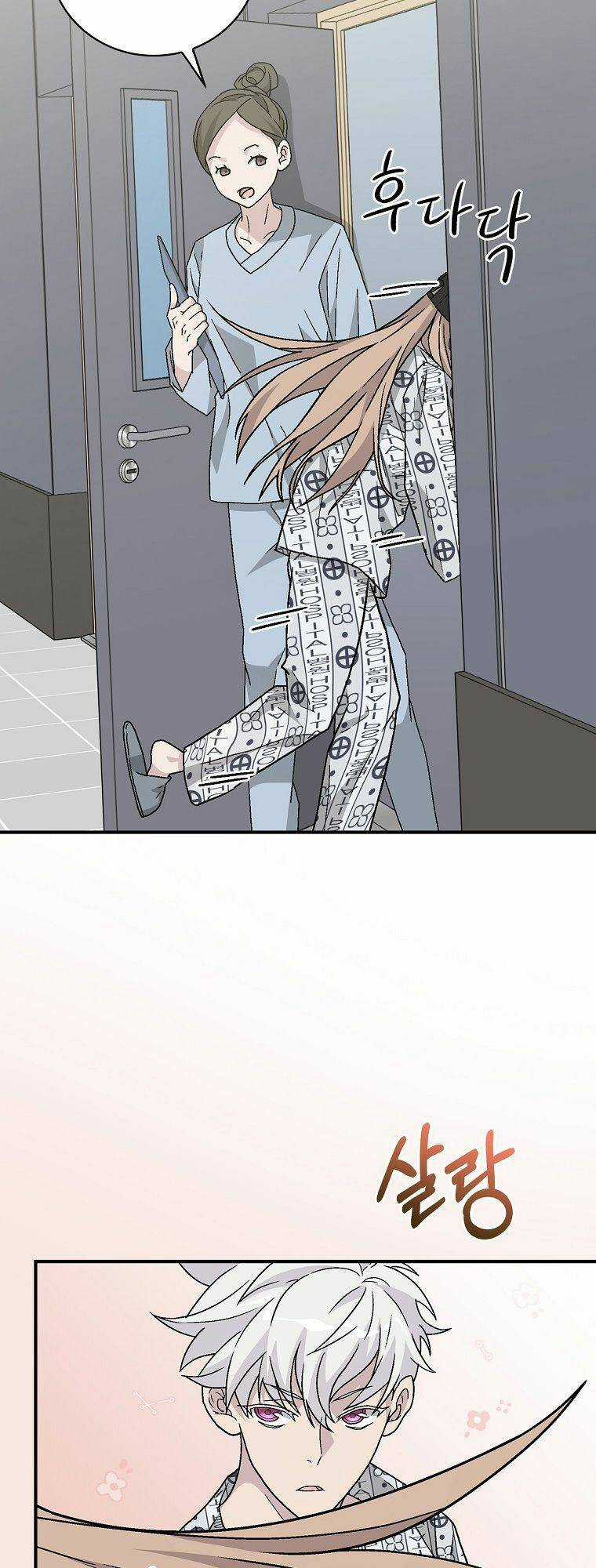 Chemy - Chapter 30 - Trang 16