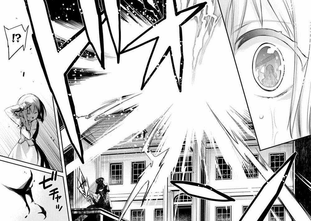 Chén Thánh Của Eris - Chapter 1 - Trang 17