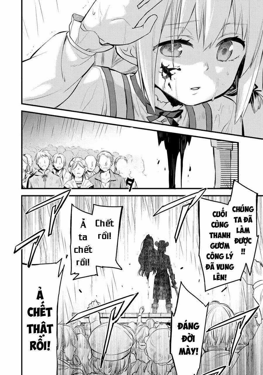 Chén Thánh Của Eris - Chapter 1 - Trang 18