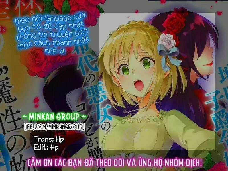 Chén Thánh Của Eris - Chapter 1 - Trang 26