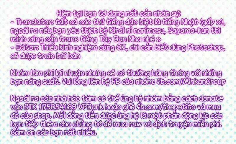 Chén Thánh Của Eris - Chapter 1 - Trang 27