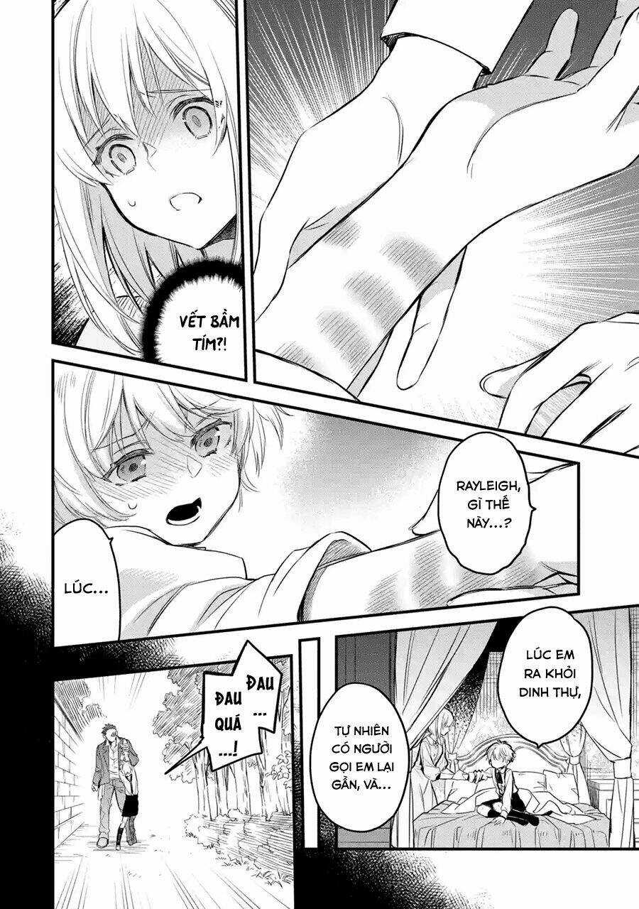 Chén Thánh Của Eris - Chapter 10 - Trang 14