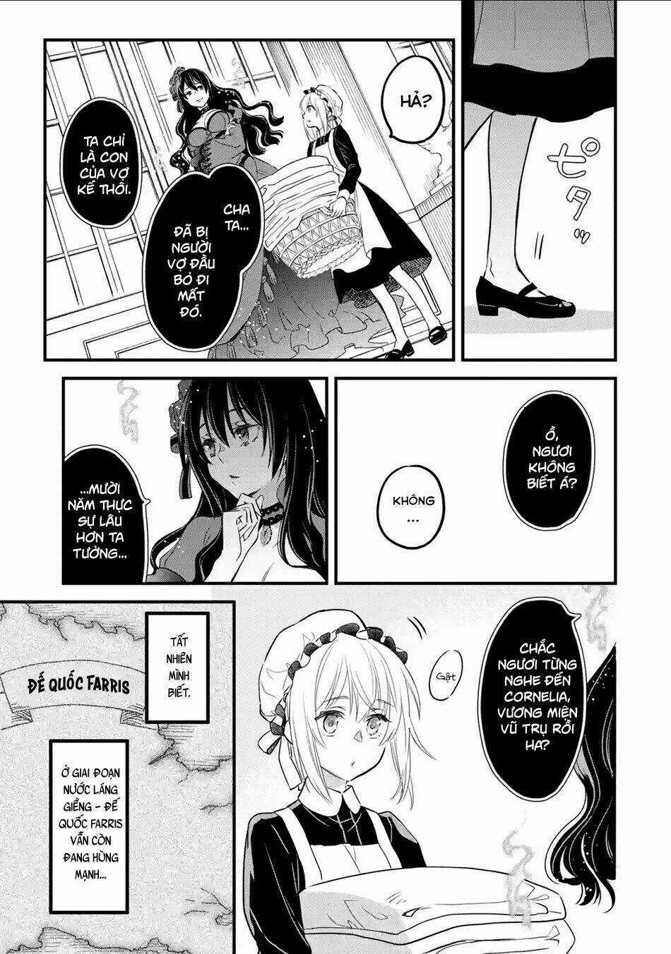 Chén Thánh Của Eris - Chapter 11 - Trang 19