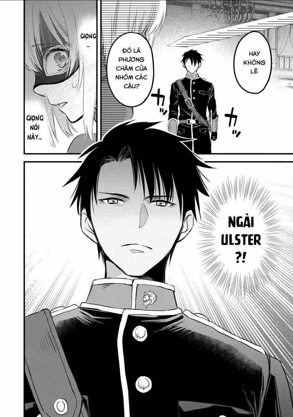 Chén Thánh Của Eris - Chapter 11 - Trang 58