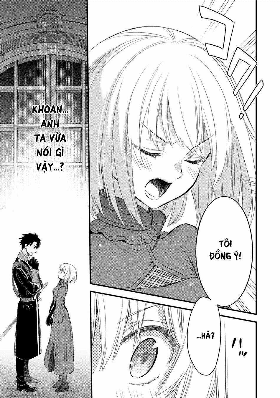 Chén Thánh Của Eris - Chapter 12 - Trang 16