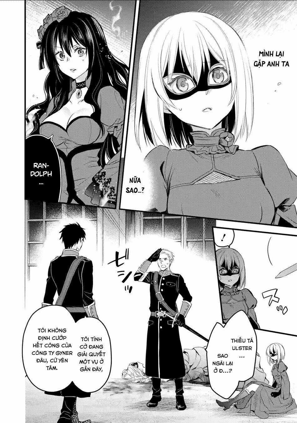 Chén Thánh Của Eris - Chapter 12 - Trang 3