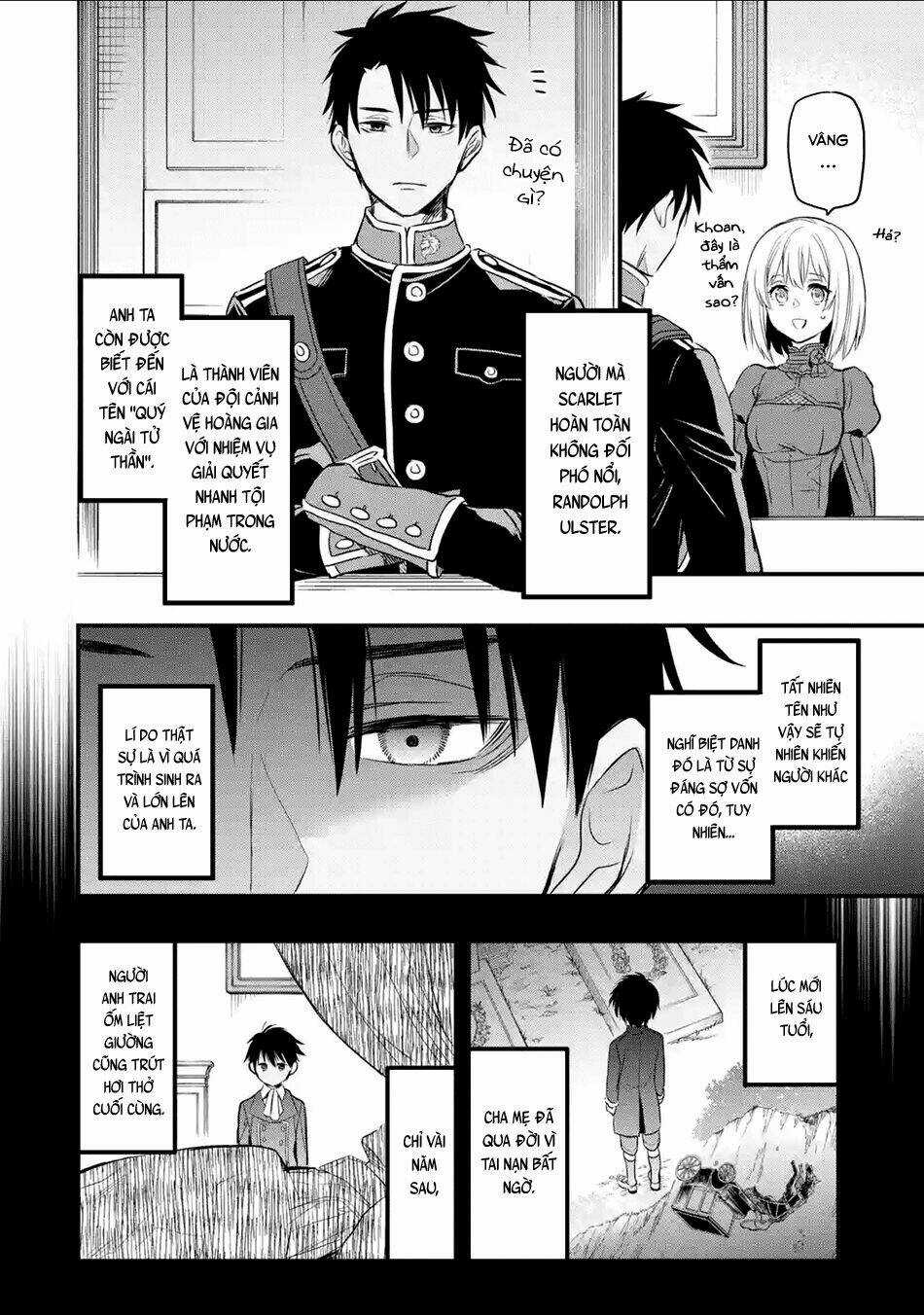 Chén Thánh Của Eris - Chapter 12 - Trang 23