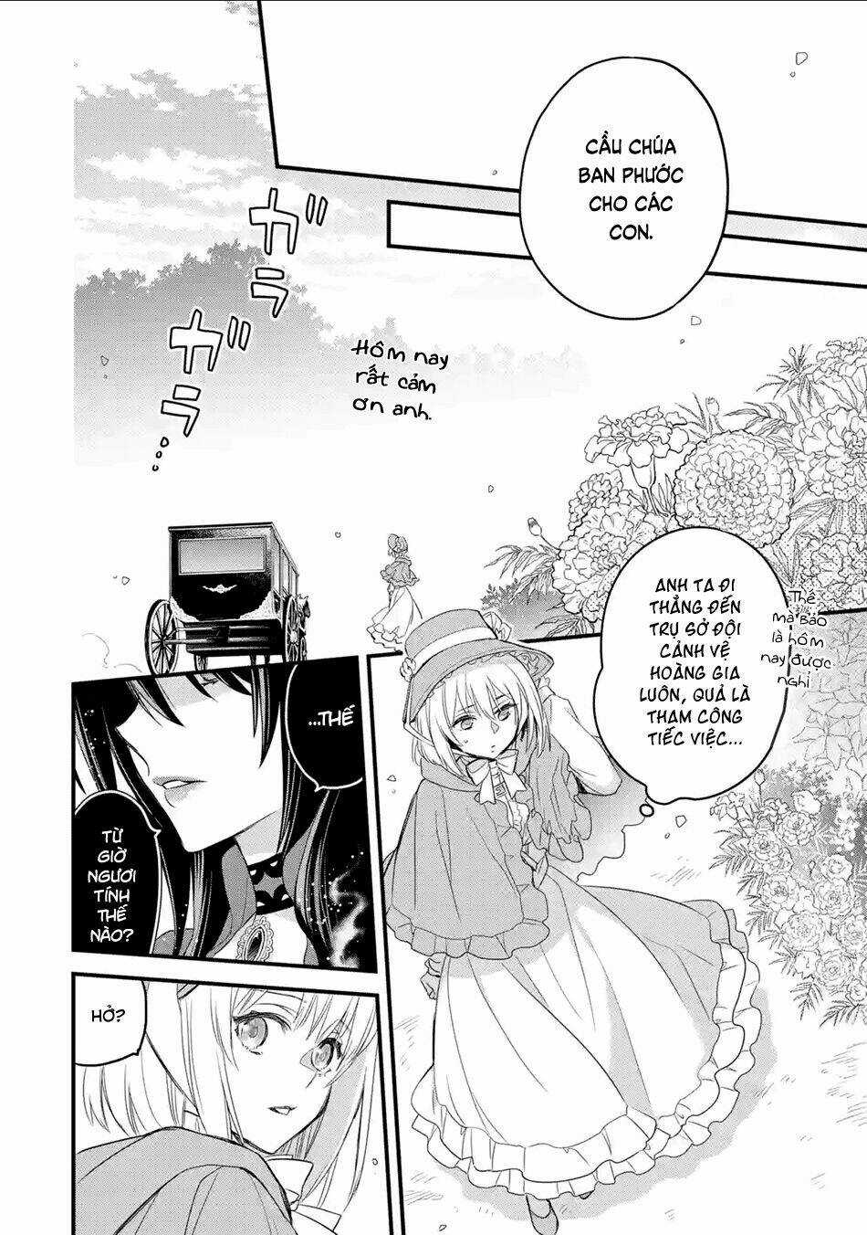 Chén Thánh Của Eris - Chapter 12 - Trang 47