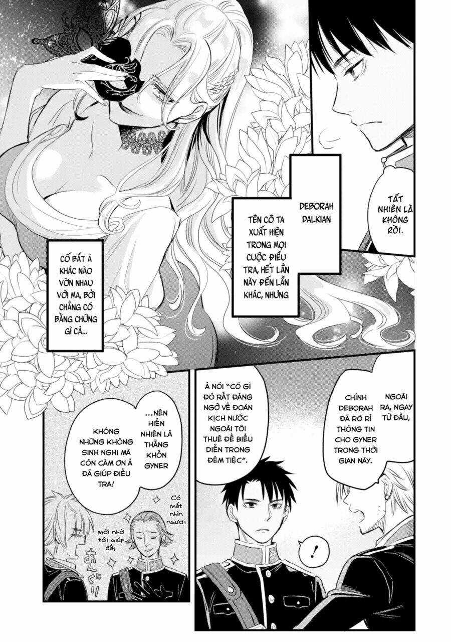 Chén Thánh Của Eris - Chapter 13 - Trang 11