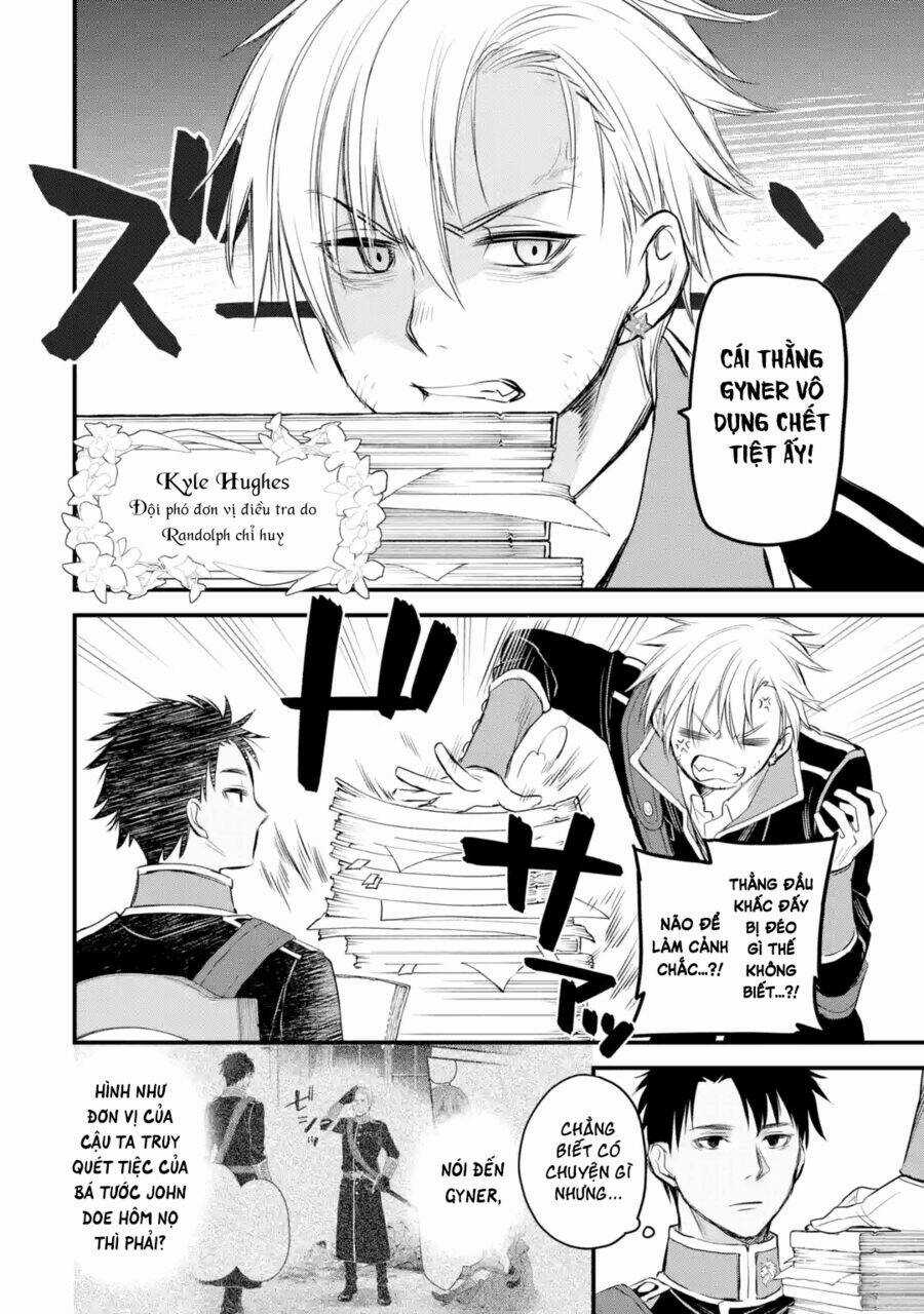 Chén Thánh Của Eris - Chapter 13 - Trang 4