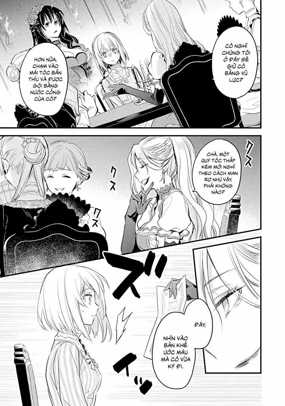 Chén Thánh Của Eris - Chapter 18.1 - Trang 18