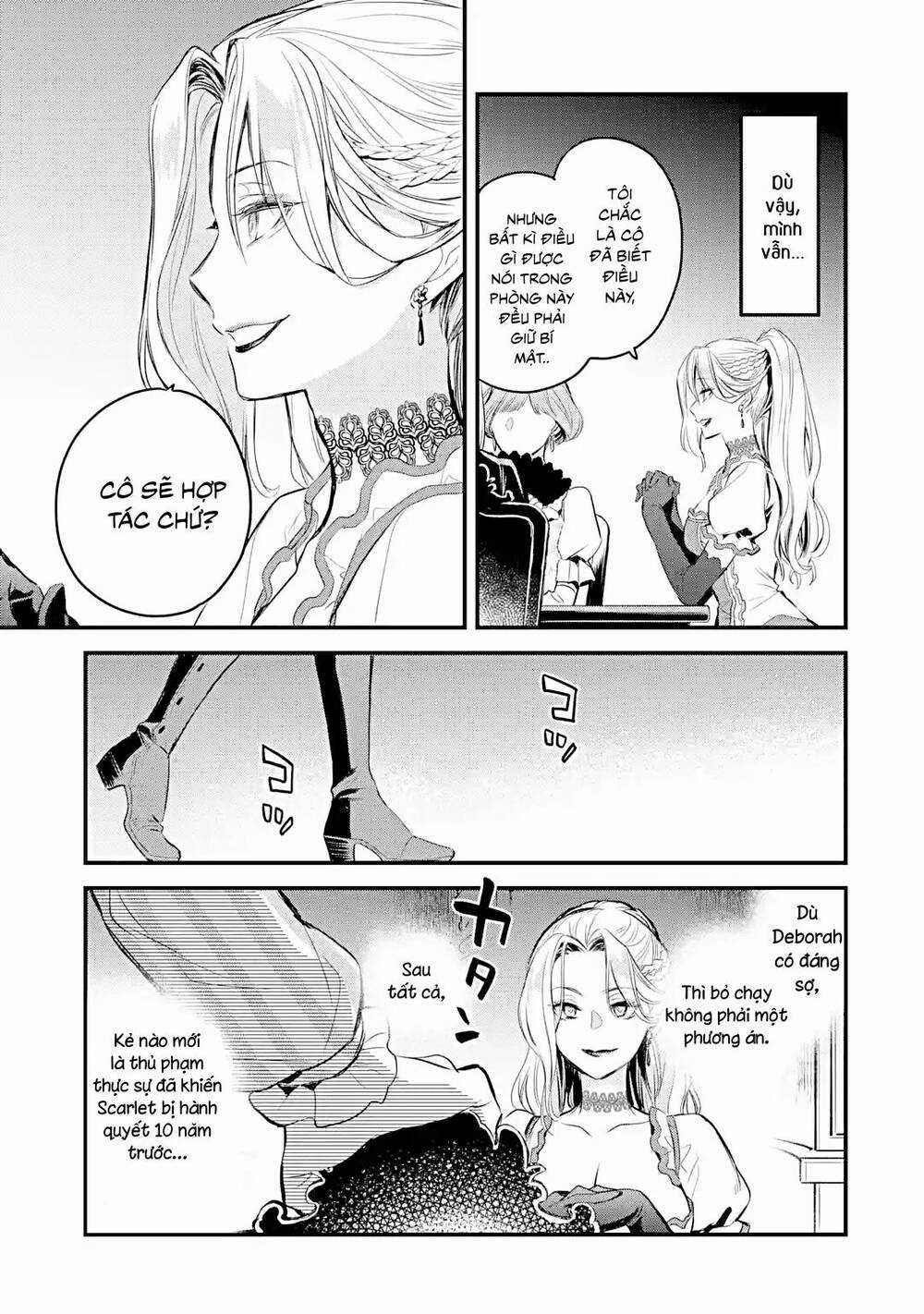 Chén Thánh Của Eris - Chapter 18.1 - Trang 8