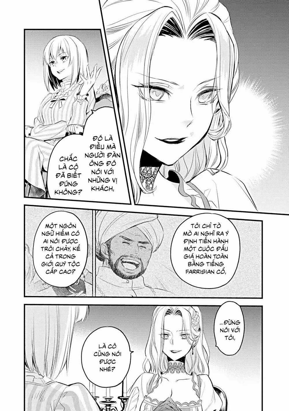 Chén Thánh Của Eris - Chapter 18.2 - Trang 19