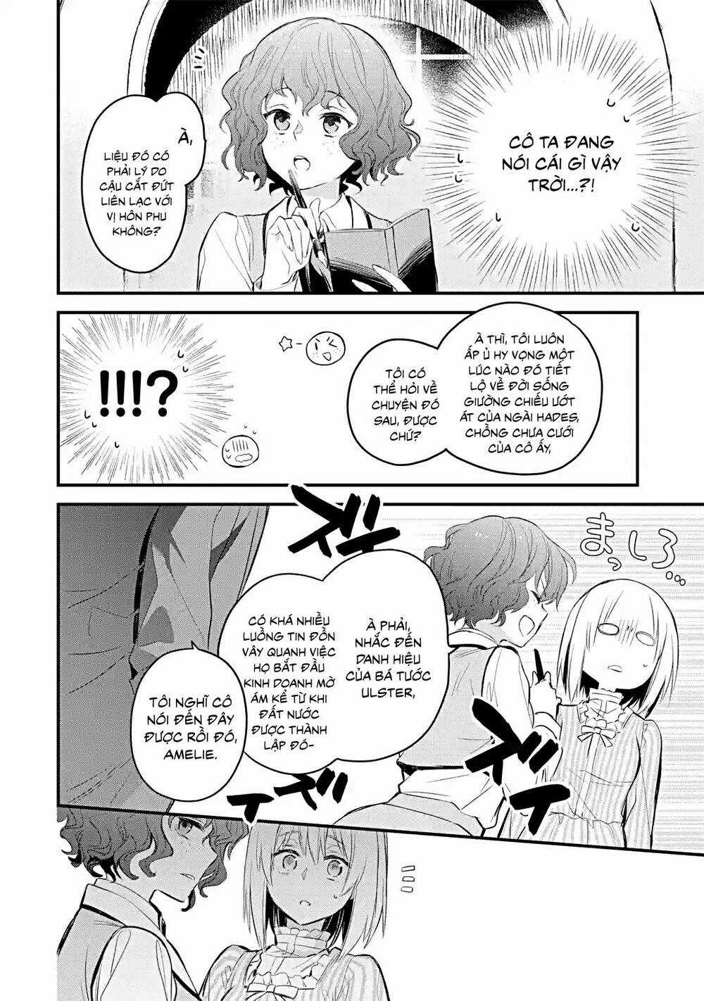 Chén Thánh Của Eris - Chapter 20.1 - Trang 10