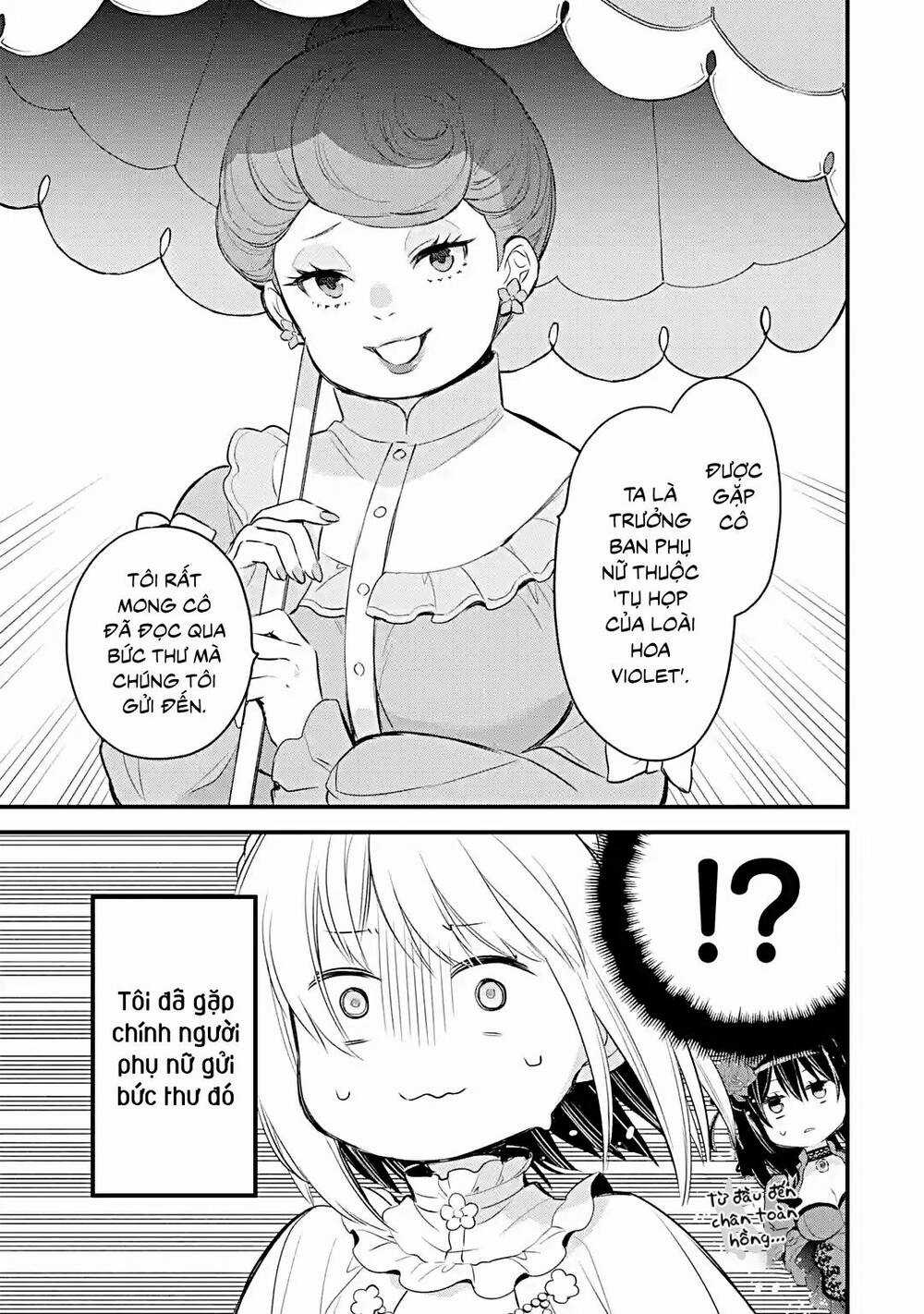 Chén Thánh Của Eris - Chapter 20.2 - Trang 17