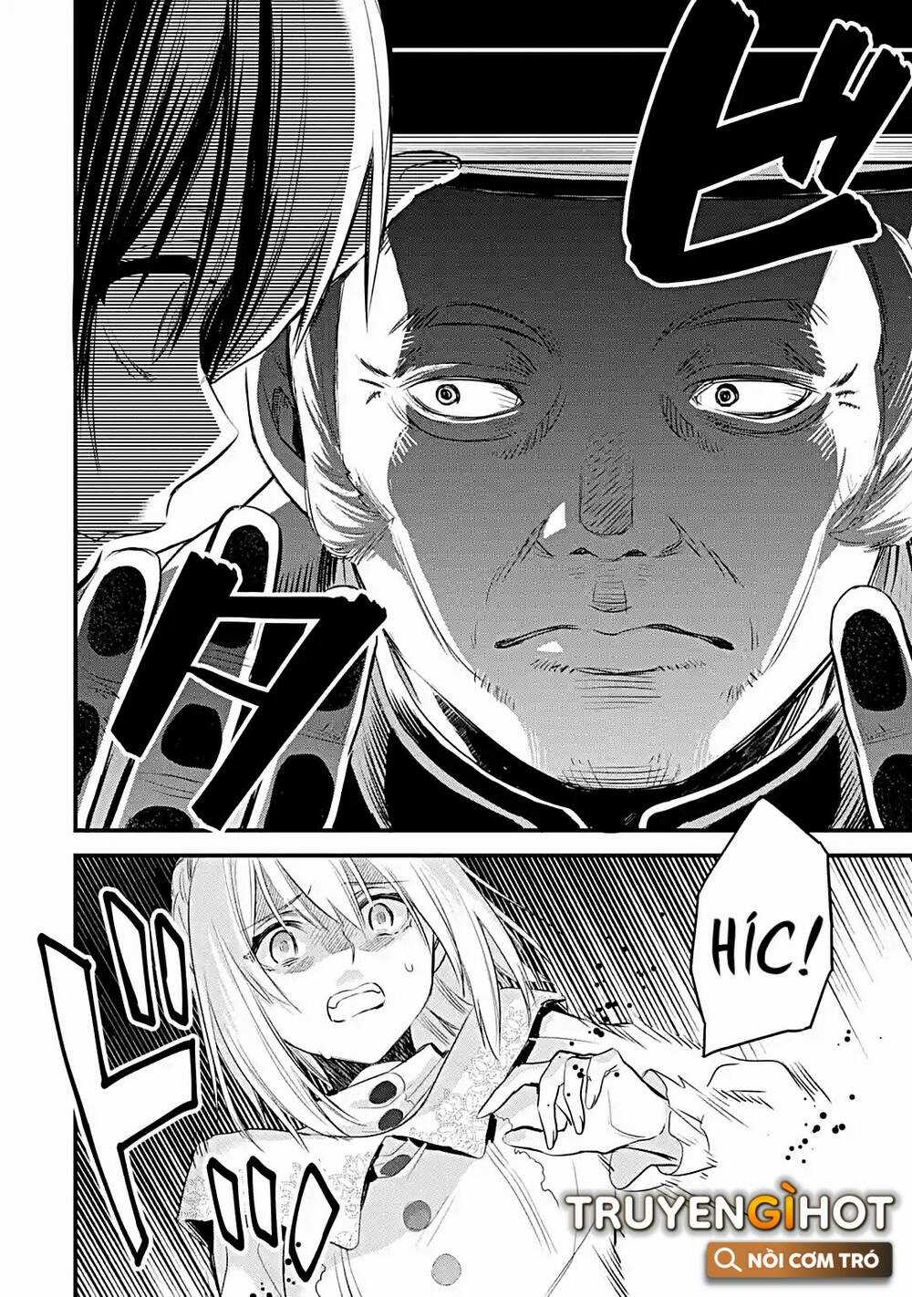 Chén Thánh Của Eris - Chapter 23.2 - Trang 13