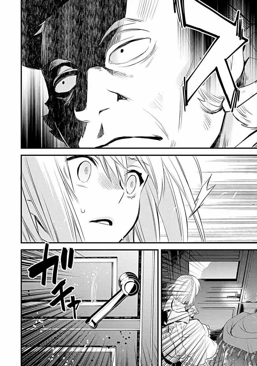 Chén Thánh Của Eris - Chapter 23.2 - Trang 15