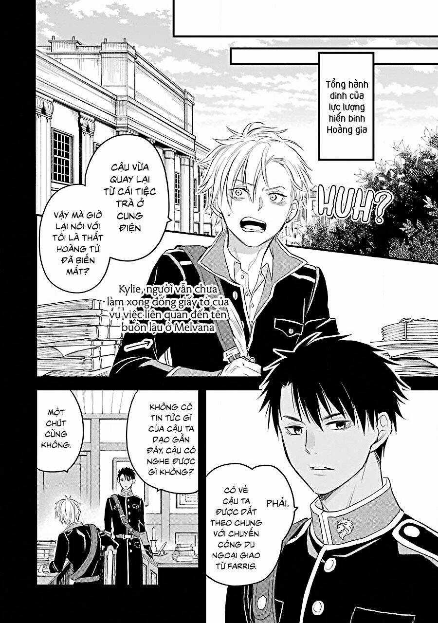 Chén Thánh Của Eris - Chapter 24.2 - Trang 9