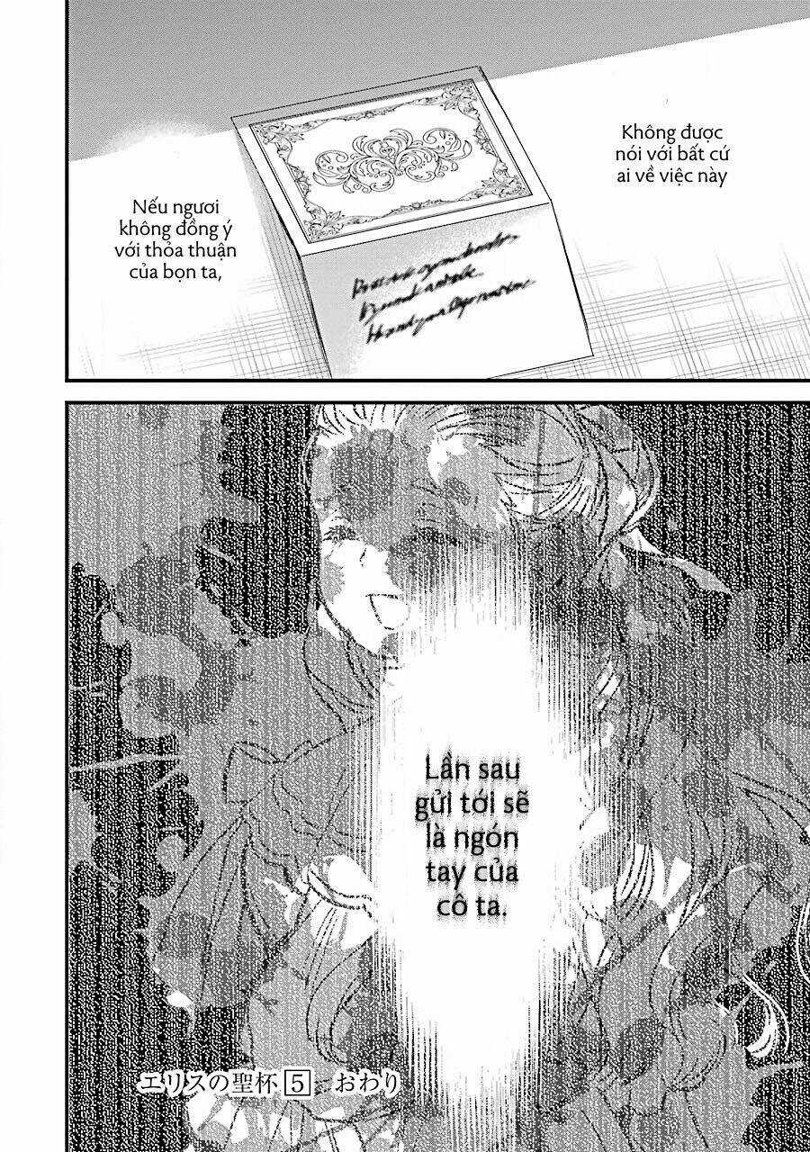 Chén Thánh Của Eris - Chapter 25.2 - Trang 15