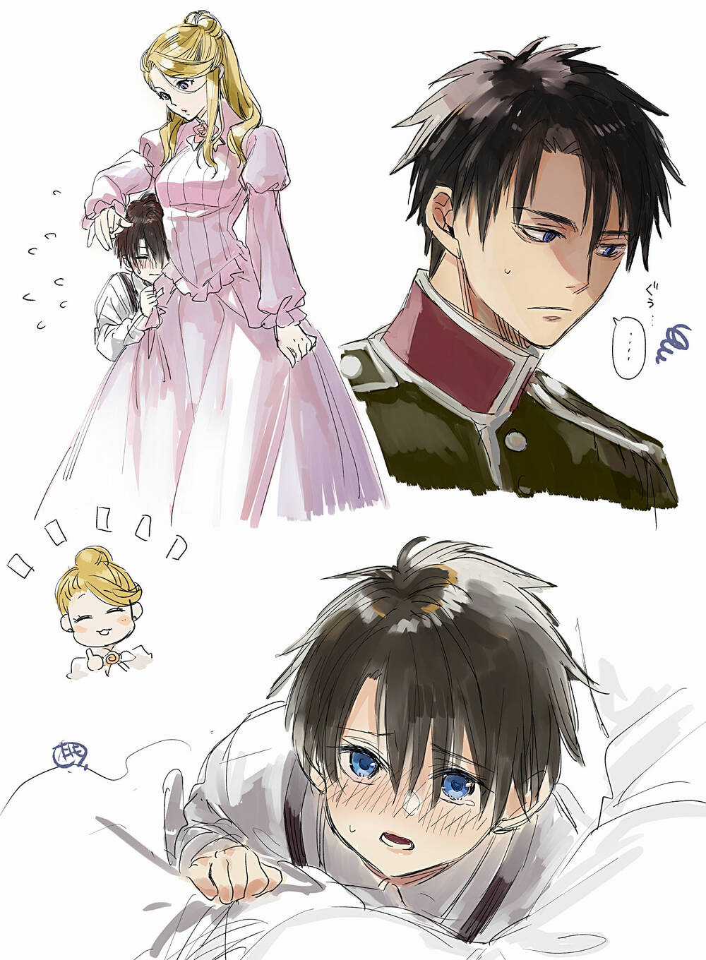 Chén Thánh Của Eris - Chapter 25.2 - Trang 19