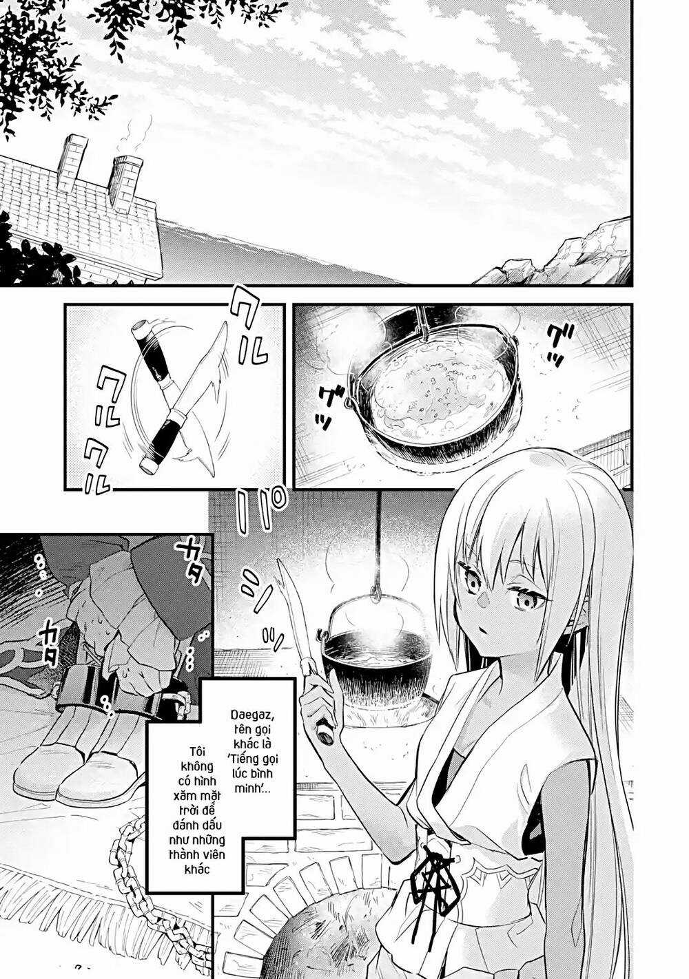 Chén Thánh Của Eris - Chapter 26.1 - Trang 3