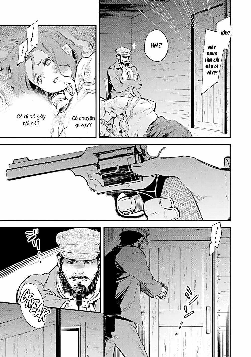 Chén Thánh Của Eris - Chapter 27.2 - Trang 12