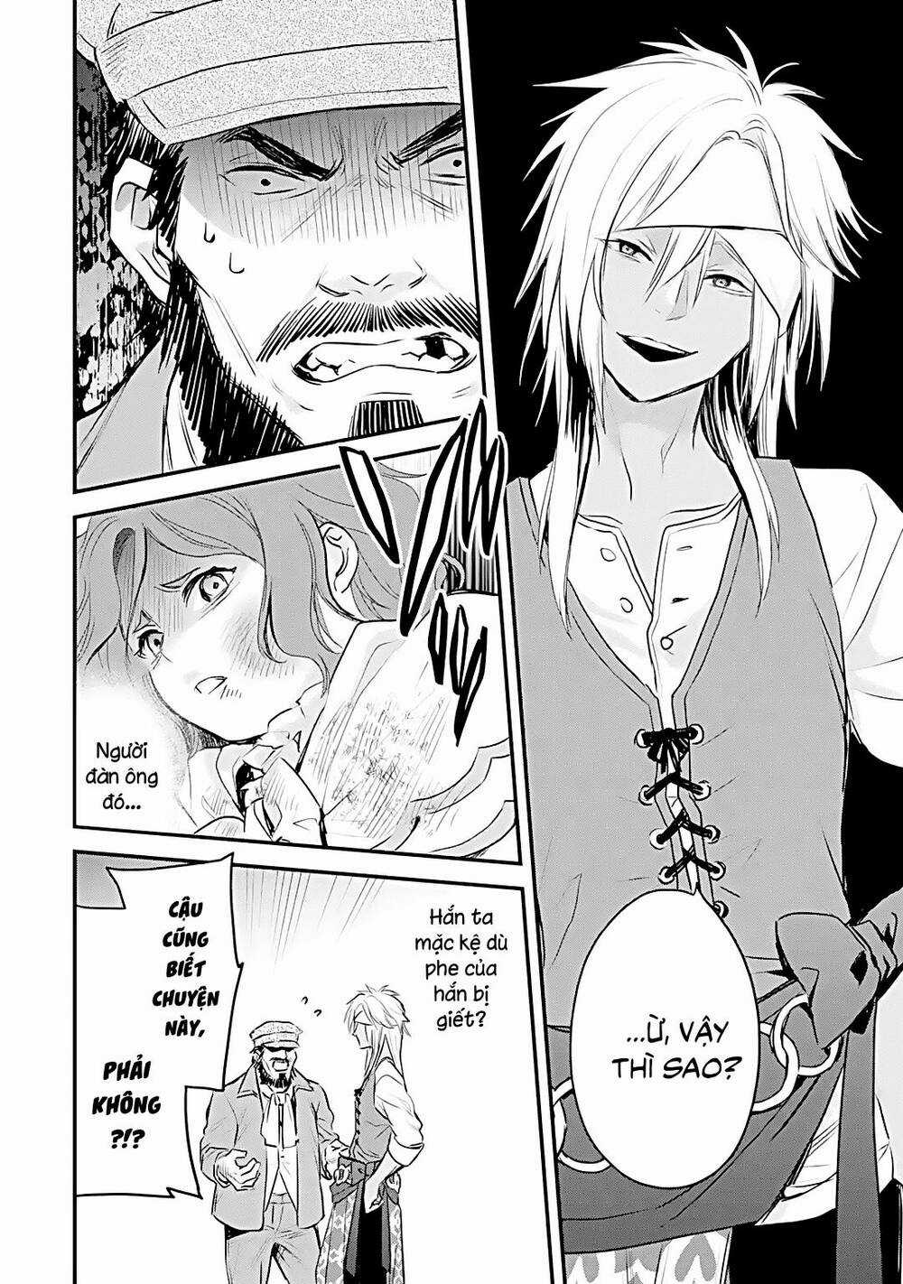 Chén Thánh Của Eris - Chapter 27.2 - Trang 17