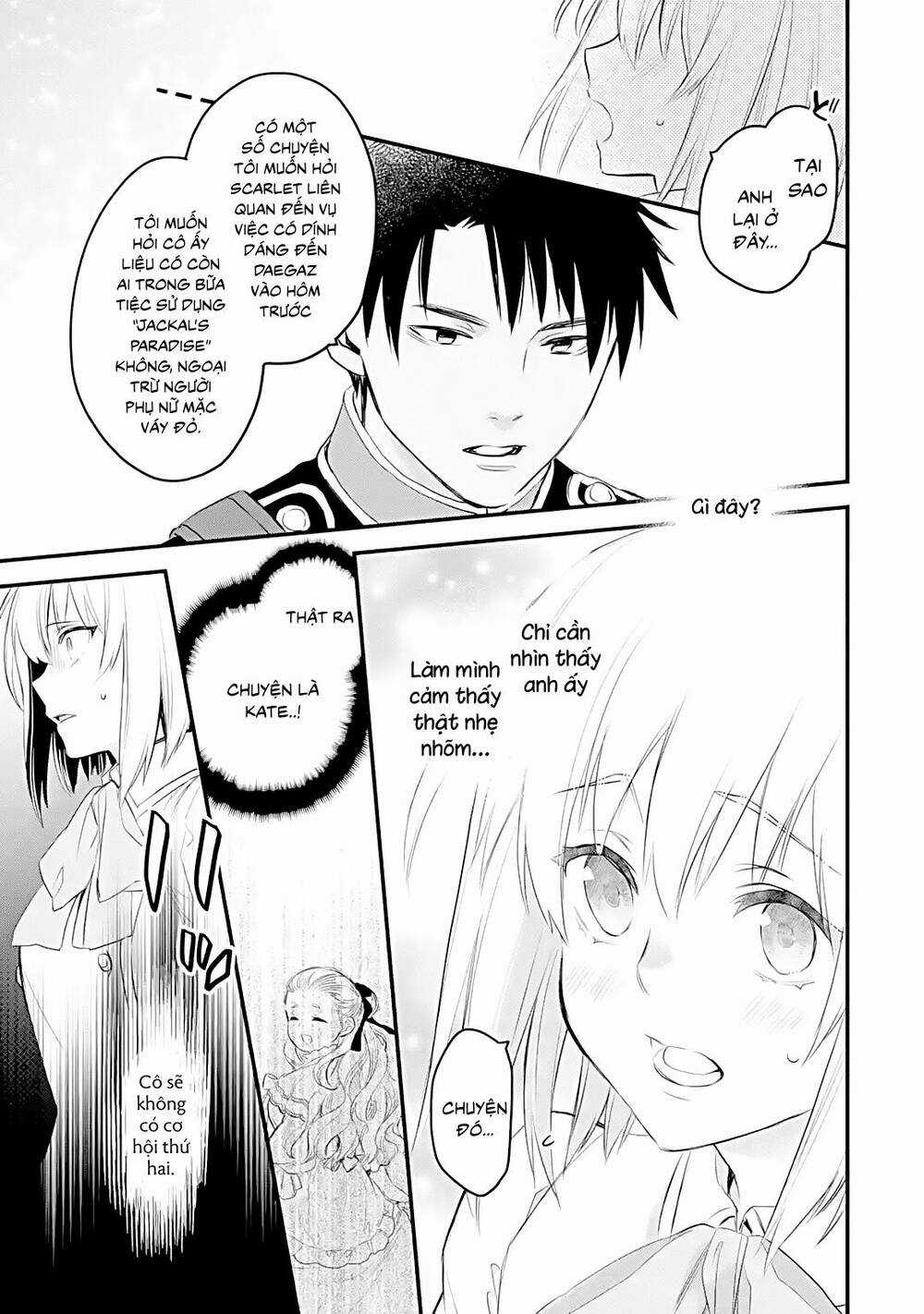 Chén Thánh Của Eris - Chapter 27.2 - Trang 3