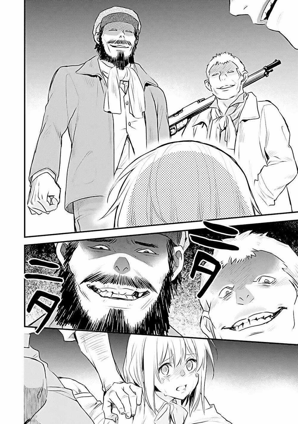 Chén Thánh Của Eris - Chapter 28.2 - Trang 3