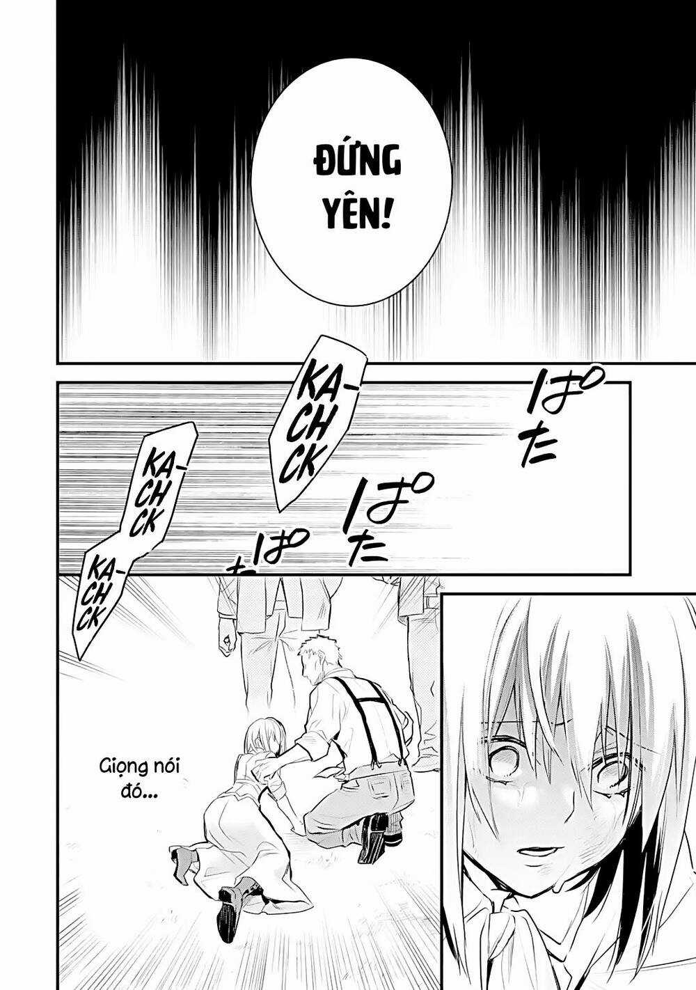 Chén Thánh Của Eris - Chapter 28.2 - Trang 5