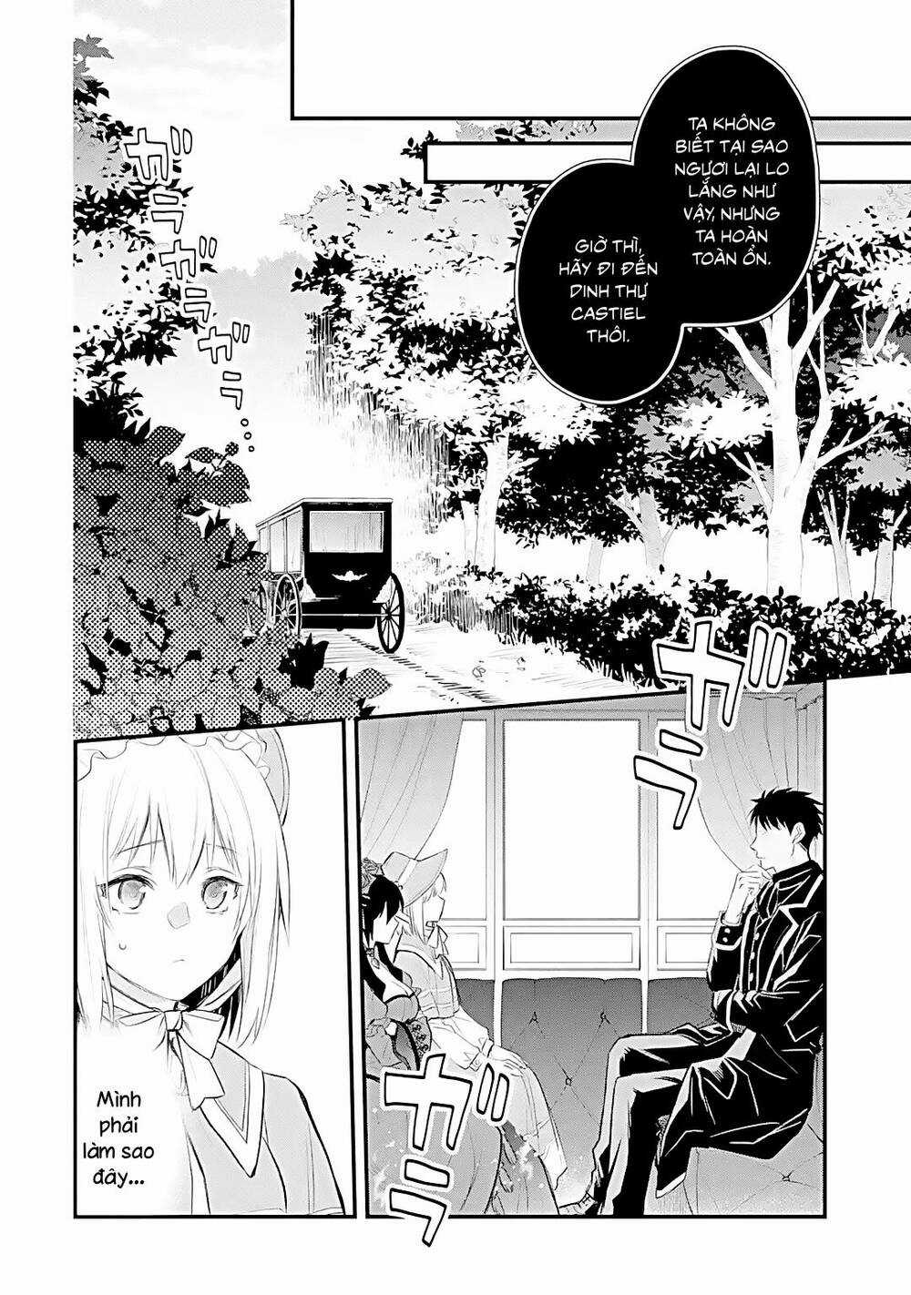 Chén Thánh Của Eris - Chapter 29.2 - Trang 20