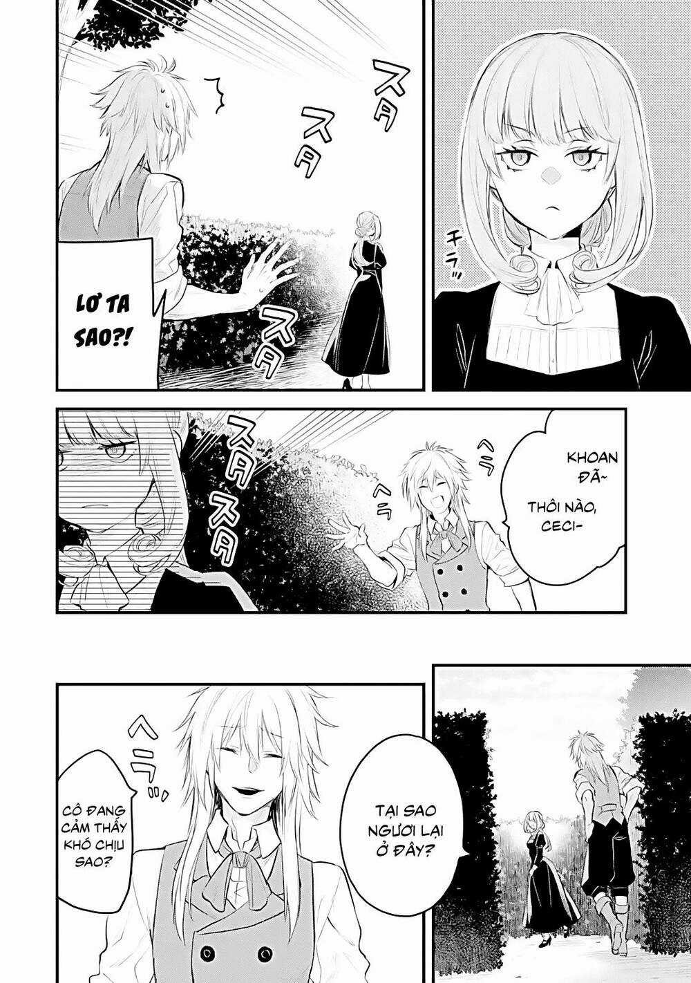 Chén Thánh Của Eris - Chapter 29.2 - Trang 4