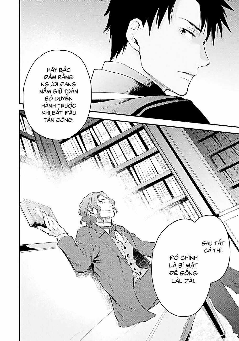 Chén Thánh Của Eris - Chapter 30.2 - Trang 14