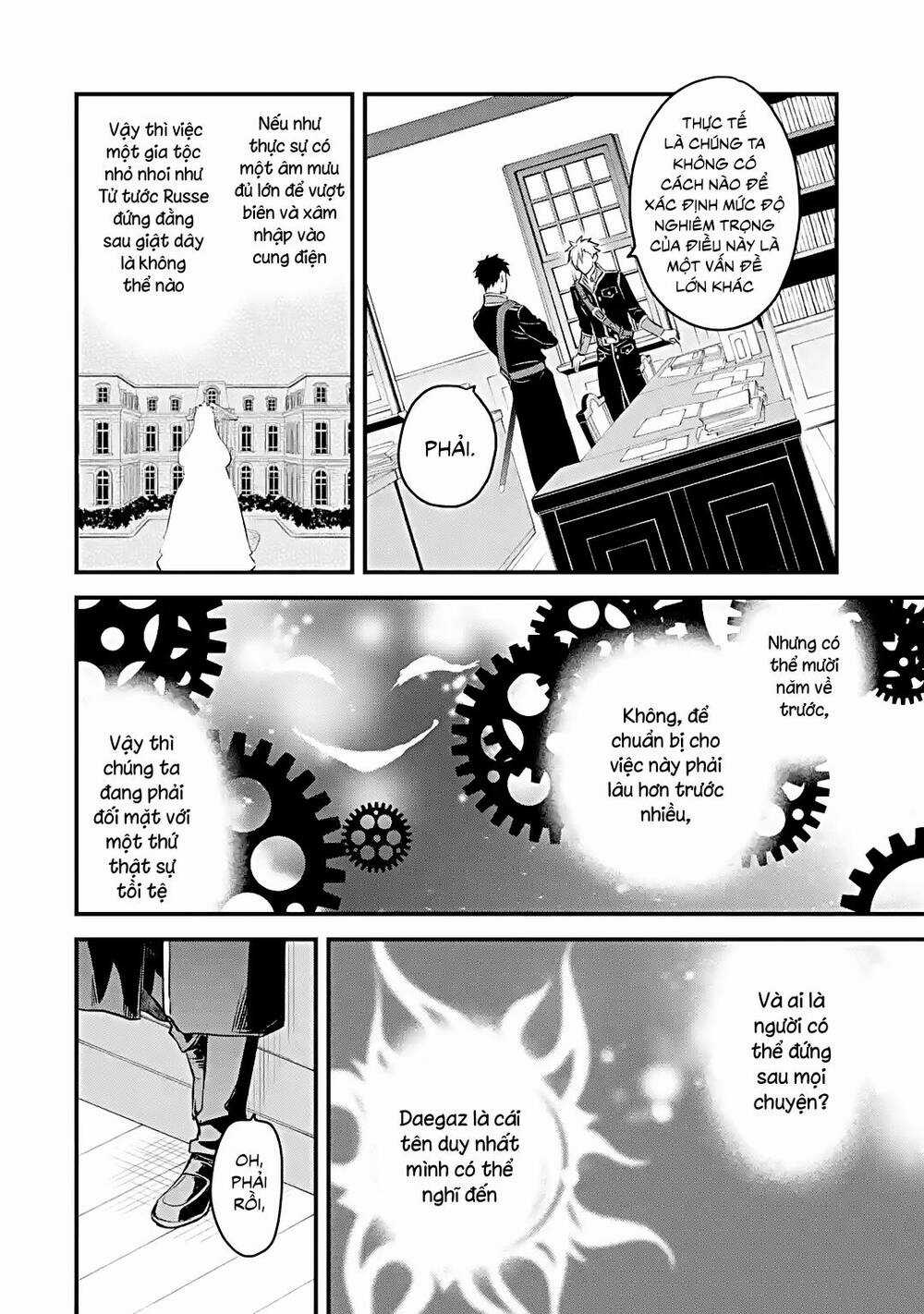 Chén Thánh Của Eris - Chapter 31.1 - Trang 11