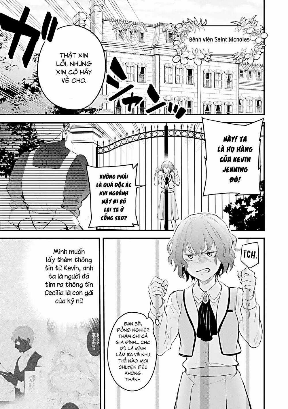 Chén Thánh Của Eris - Chapter 32.1 - Trang 5